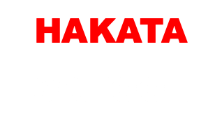 HAKATA SCHOOL